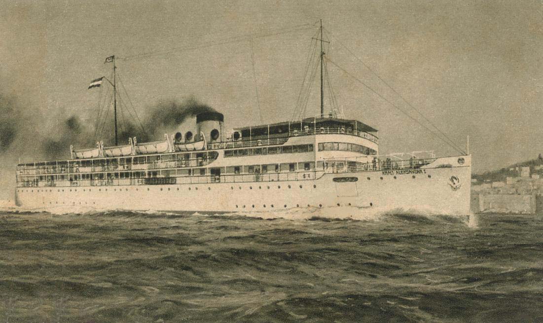 Izvorni naziv: kralj aleksandar I 01.JPG