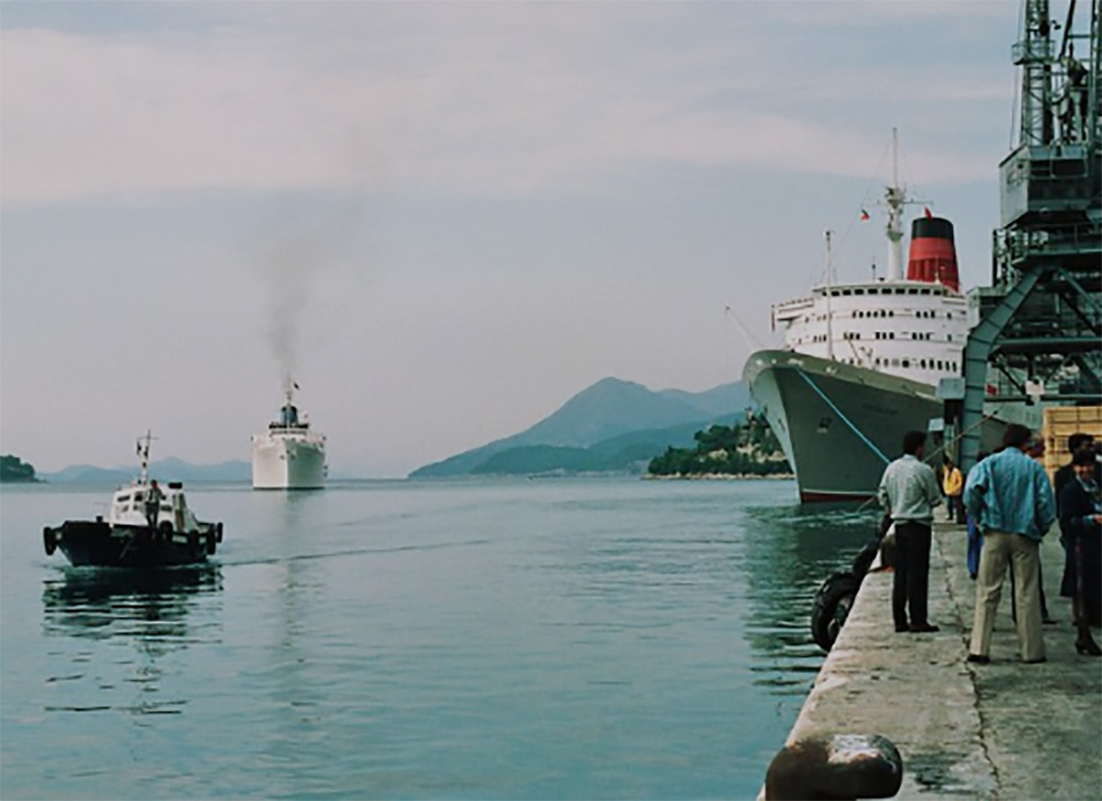 Izvorni naziv: Vistafjord i Romanza (flickr).jpg