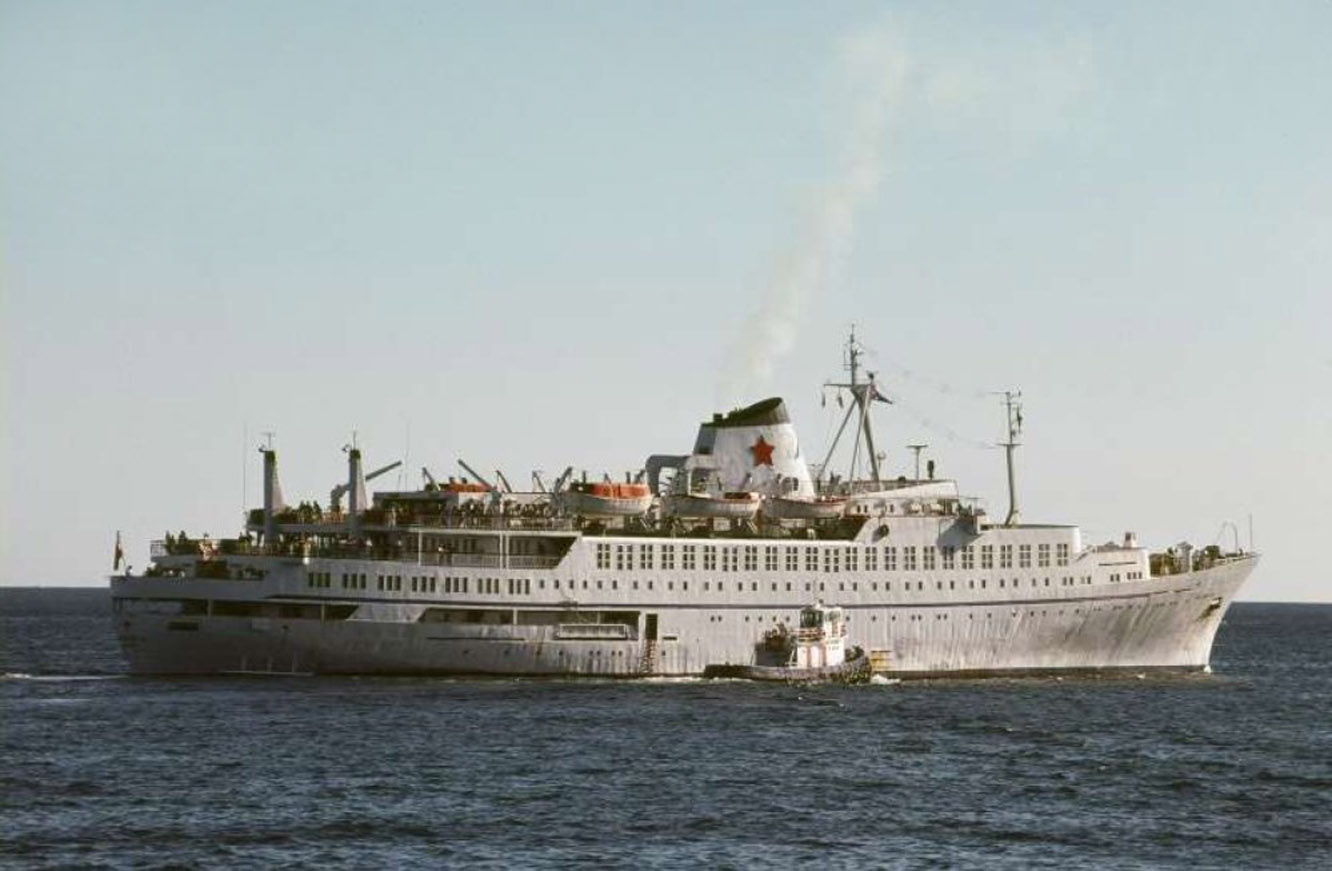 Izvorni naziv datoteke: dalmacija 01-05.1981 australia.jpg