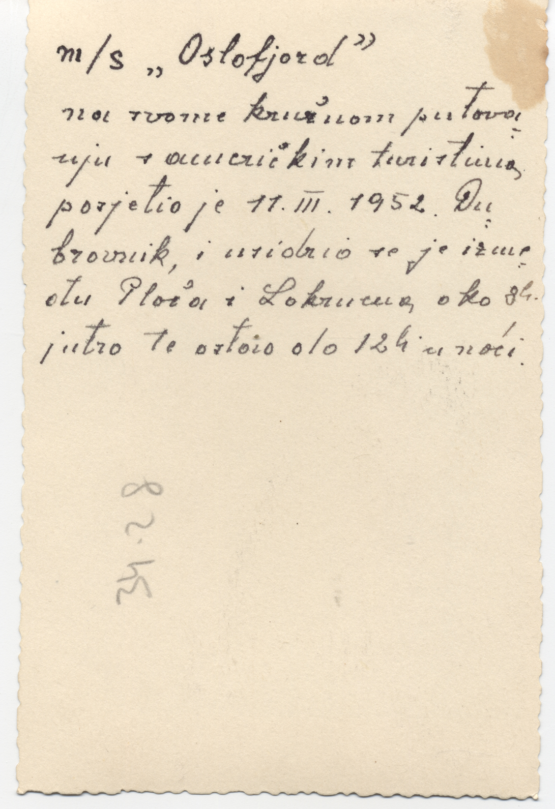 Izvorni naziv: oslofjord 07a.jpg