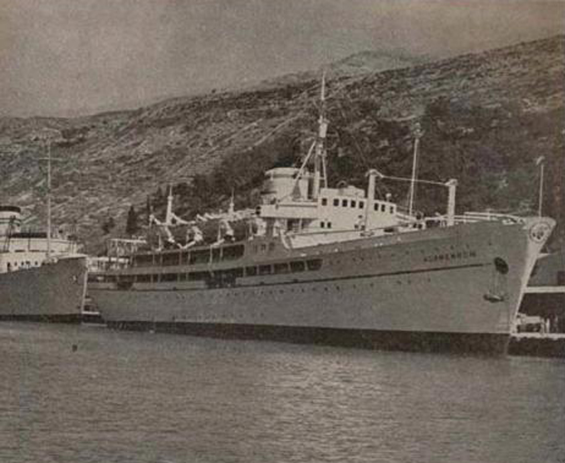 Izvorni naziv: agamemnon.JPG