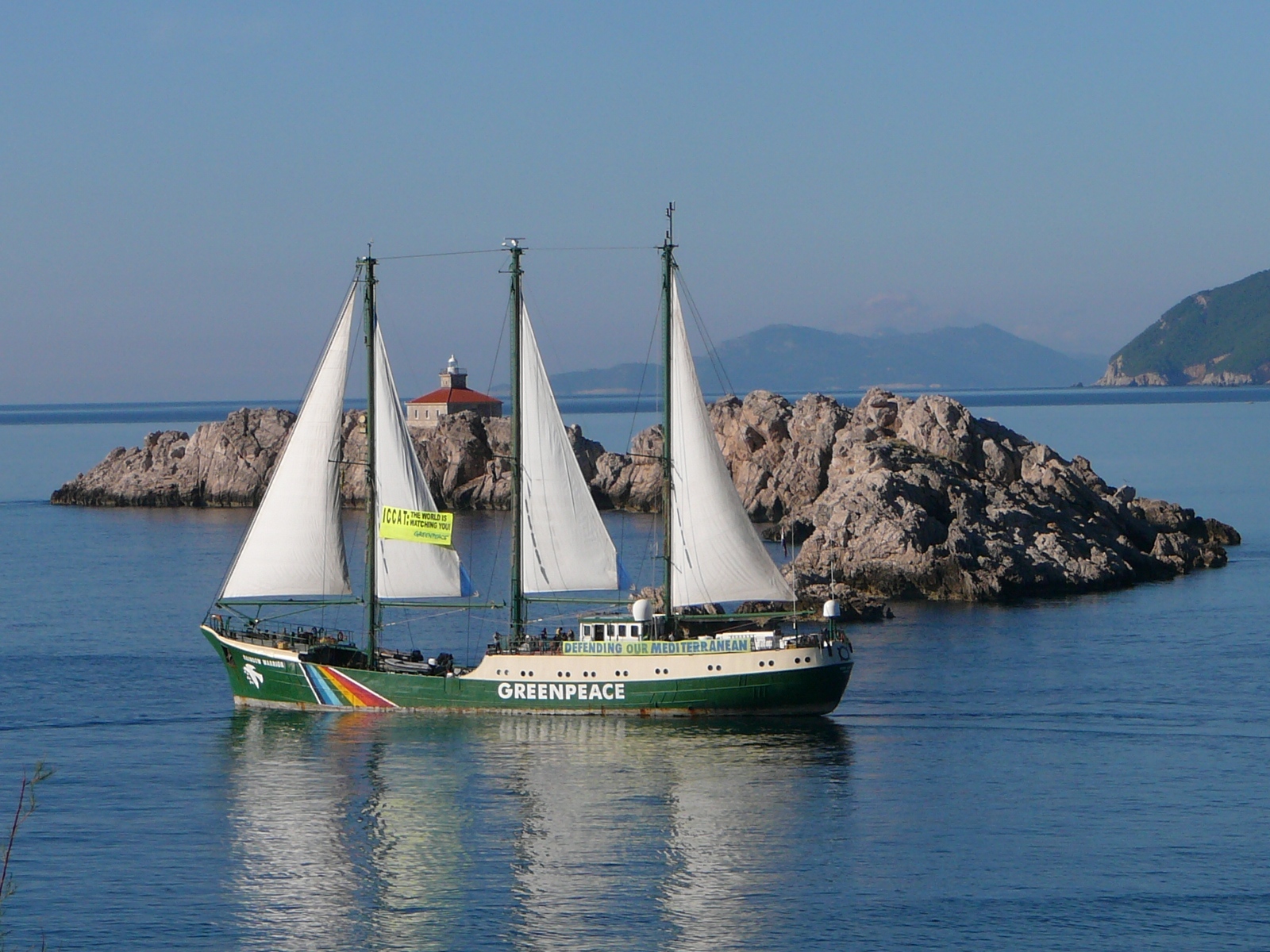 Izvorni naziv datoteke: rainbow warrior 02.jpg