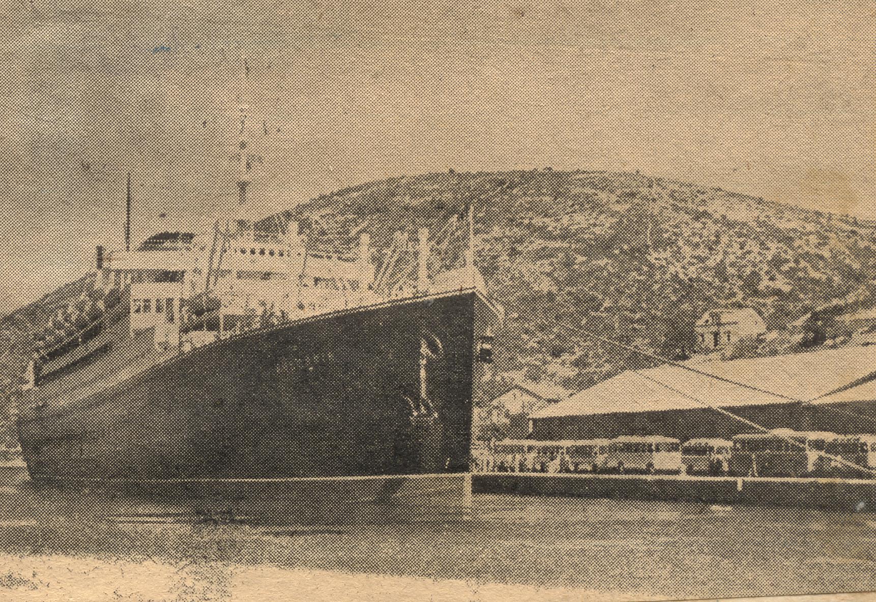 Izvorni naziv: vulcania 04.JPG