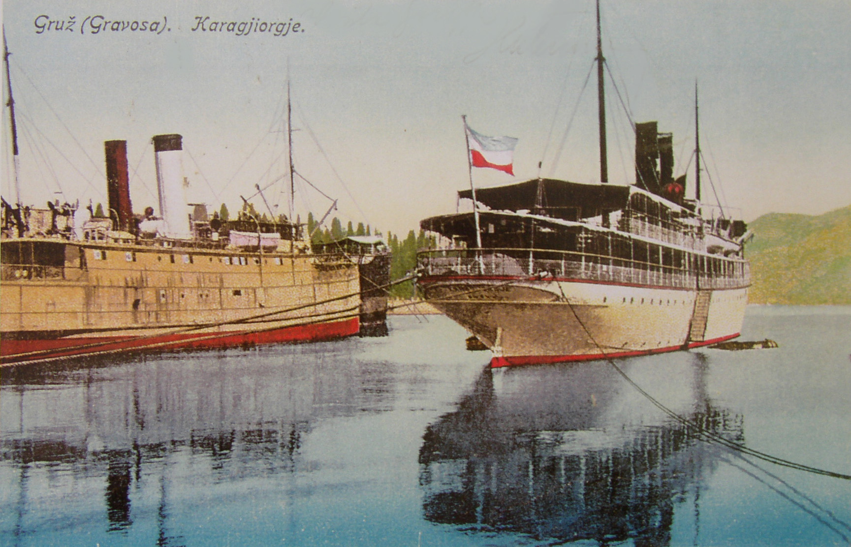 Izvorni naziv datoteke: karagijorge.JPG
